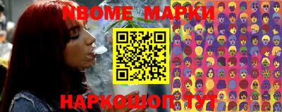 кокаин колумбия Кимры