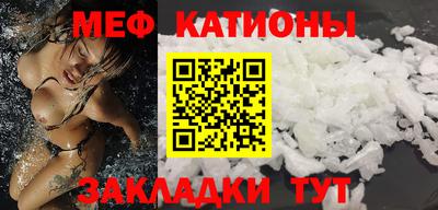 каннабис Кинель