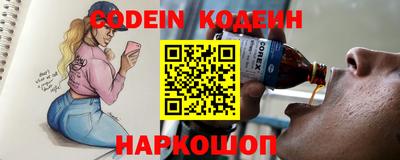 каннабис Кинель