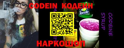 mdpv Кингисепп