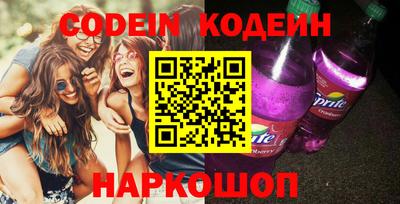 mdpv Кингисепп