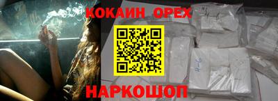 каннабис Кинель