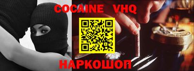 mdpv Кингисепп