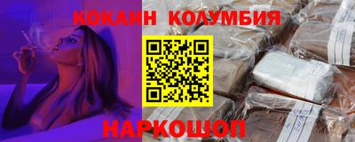 mdpv Кингисепп