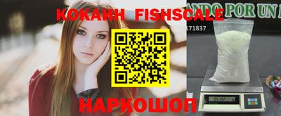 каннабис Кинель