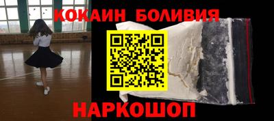 каннабис Кинель