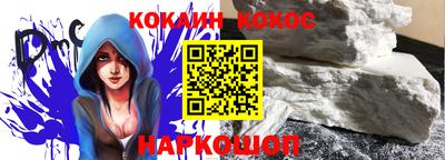 mdpv Кингисепп