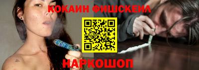 кокаин колумбия Кимры