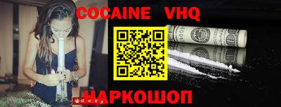 каннабис Кинель