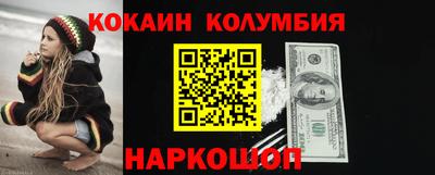 mdpv Кингисепп