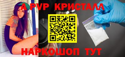 кокаин колумбия Кимры