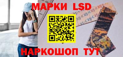 кокаин колумбия Кимры