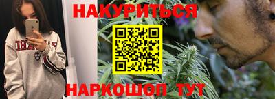 mdpv Кингисепп