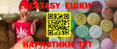 кокаин колумбия Кимры