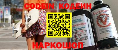 каннабис Кинель