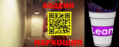 mdpv Кингисепп