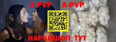 mdpv Кингисепп
