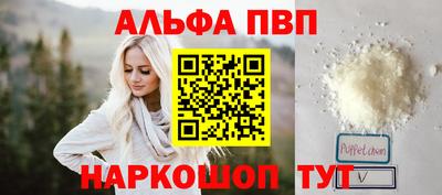 каннабис Кинель