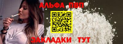 кокаин колумбия Кимры