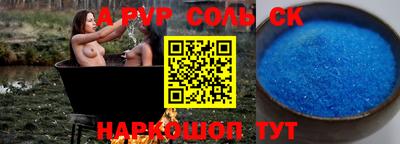 кокаин колумбия Кимры