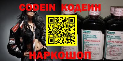каннабис Кинель