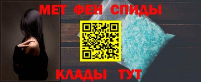 mdpv Кингисепп