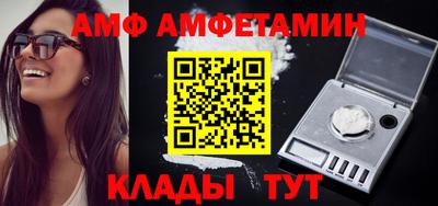 mdpv Кингисепп