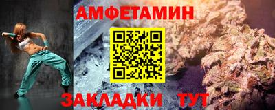 каннабис Кинель