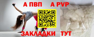 кокаин колумбия Кимры