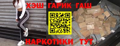 каннабис Кинель