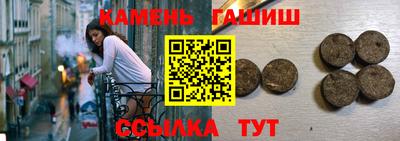 mdpv Кингисепп