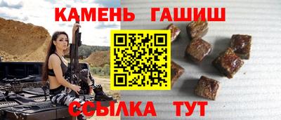 mdpv Кингисепп