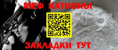 кокаин колумбия Кимры