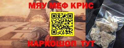 кокаин колумбия Кимры