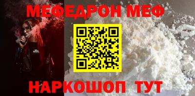 каннабис Кинель